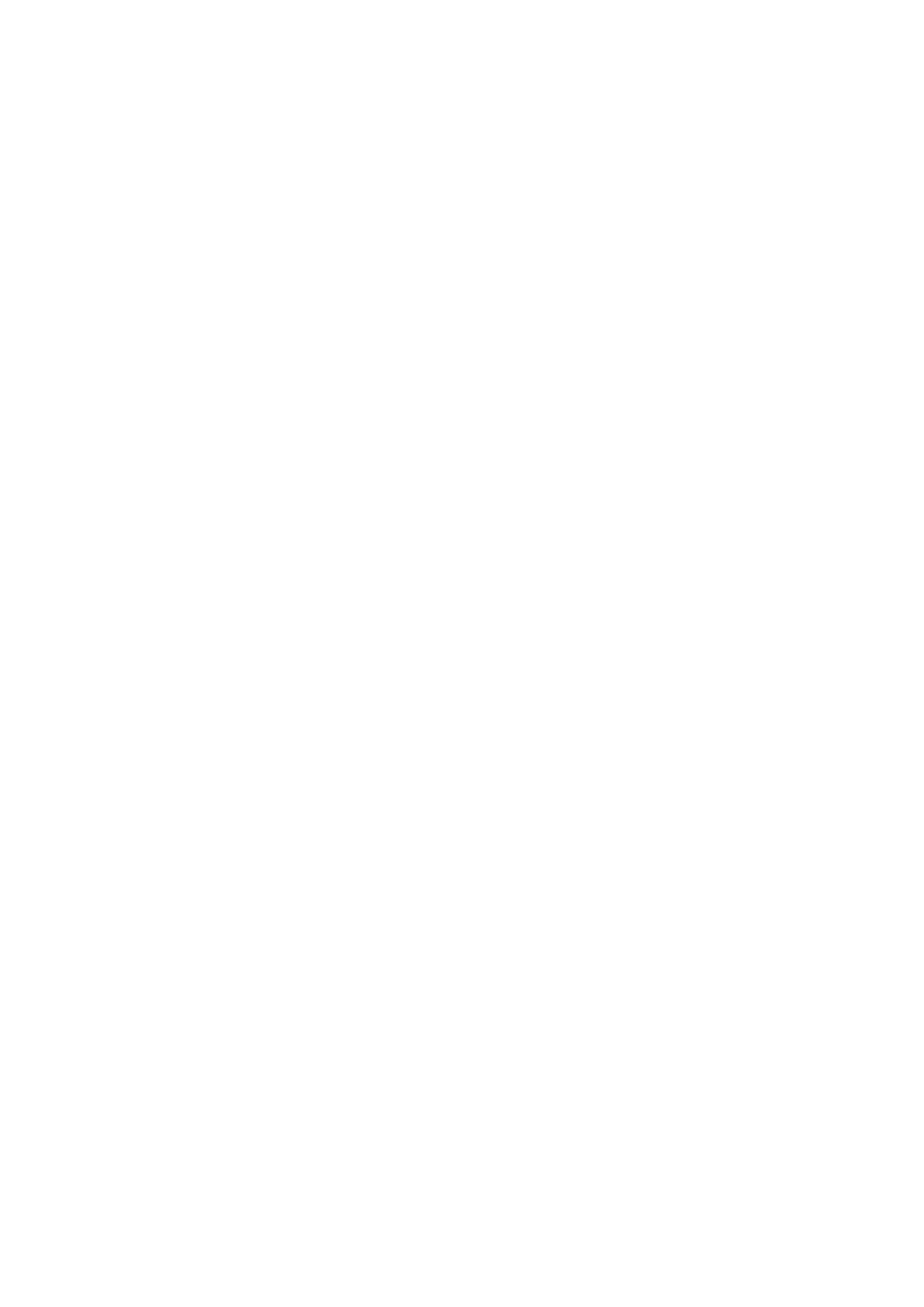 Logo AD Vila Alpina